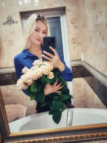 Проститутка Алиса